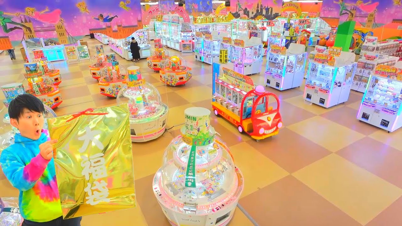 東京都で１番取れると噂のピーターパン昭島店！クレーンゲーム