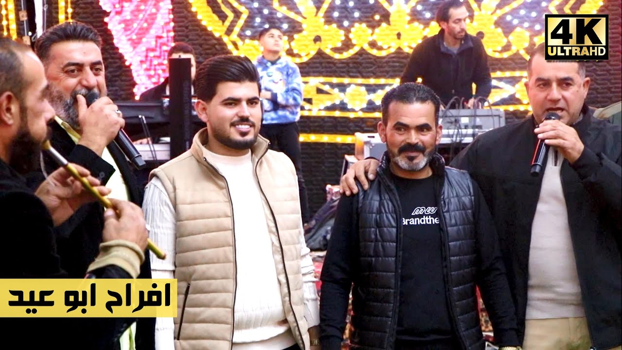 دبكة مجوز رمثاوية ع الثقل 2026 حسين وابراهيم الخزاعلة ( افراح ابو عيد ) عرس السنجل محمد ابو عيد