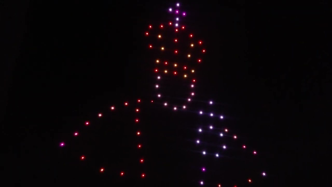 Drone lights show in SM city Cebu