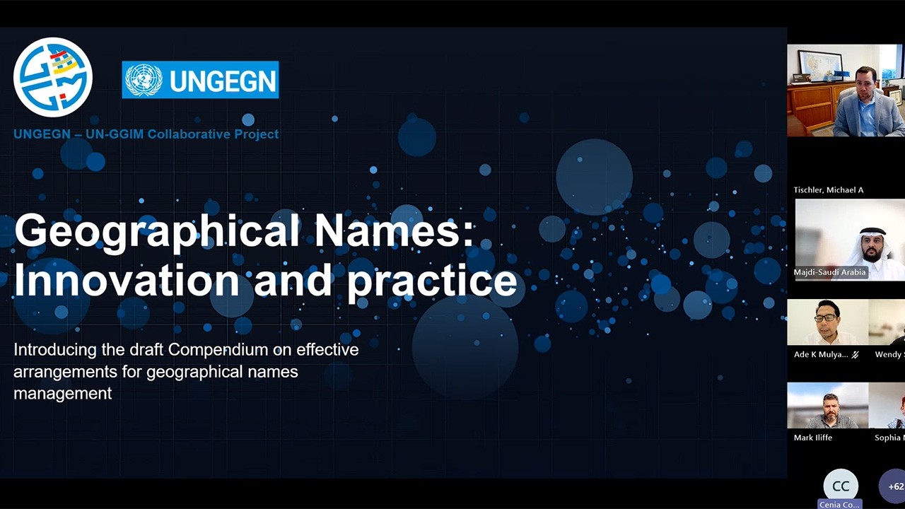 Вебинар UN-GGIM: Географические названия: инновации и практика