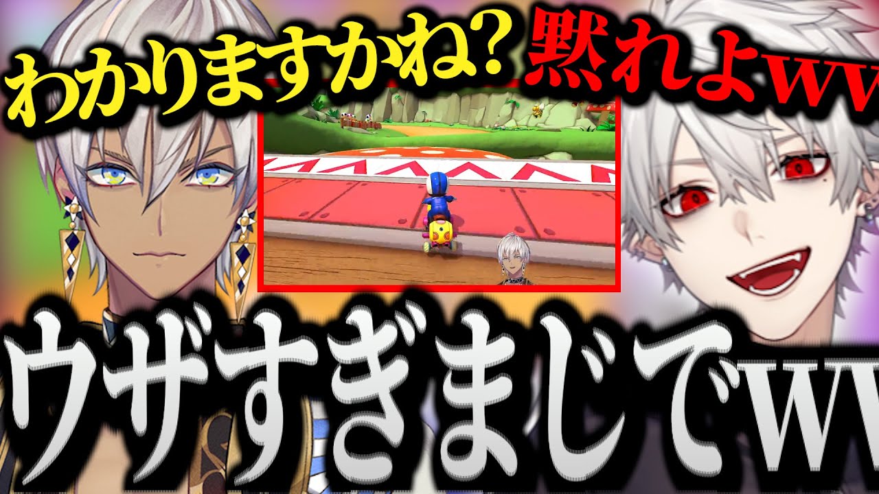 【面白まとめ】イブラヒムの解説動画に爆笑しながら参考にする葛葉【にじさんじ/切り抜き/Vtuber】