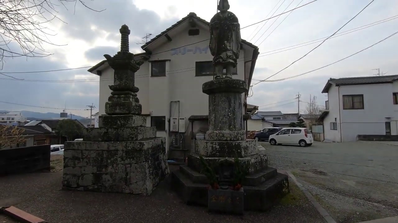 walk in central yamaga kumamoto japan