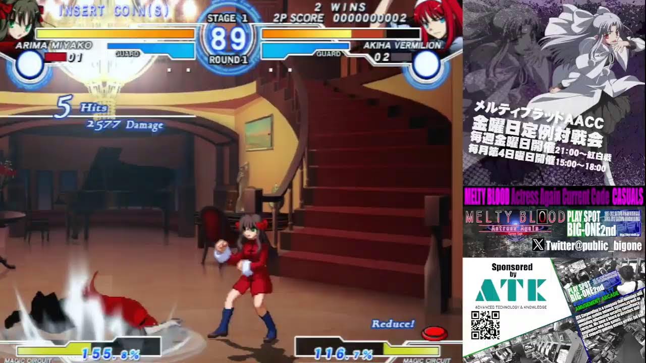 【MBAACC】メルティブラッドAACC金曜日定例対戦会 2026/2/27