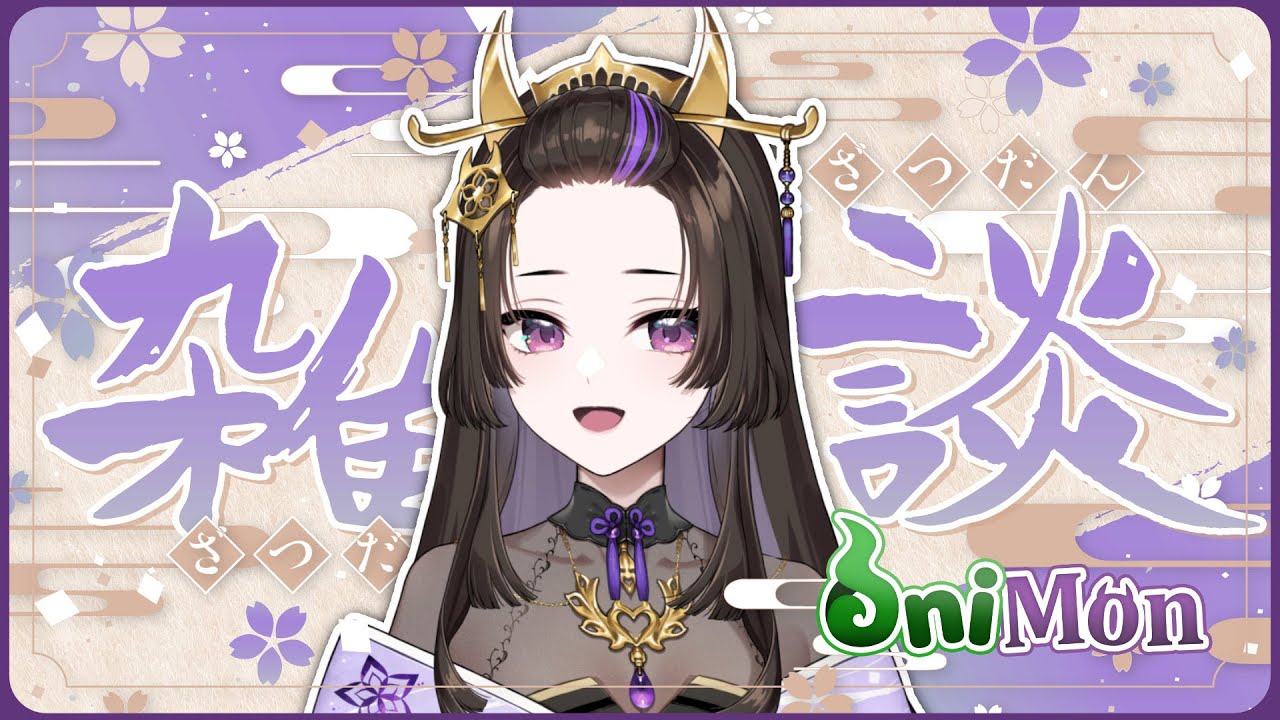 【OniMon #93】 haha chat why is she still ourple?!?!