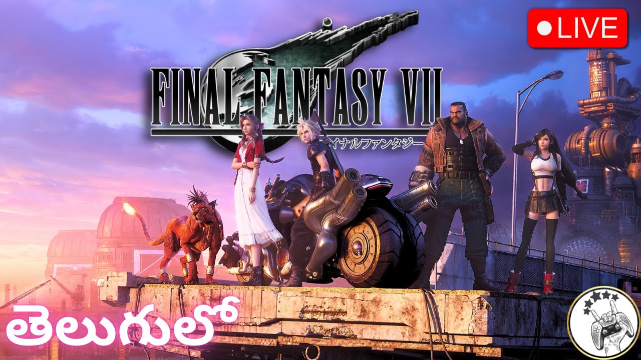 🔴 Final Fantasy VII Remake Telugu Live Gameplay 😊 | Cloud & Tifa Epic Story 😊