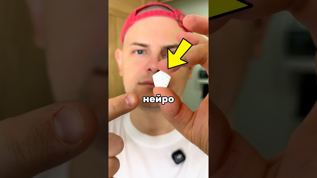 😨 This Gum IMPROVES Your Brain #tapper #BlockBlast