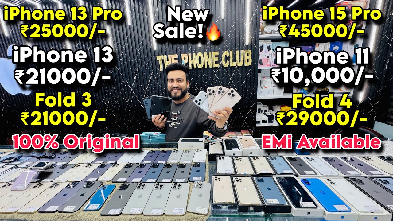 Biggest iPhone Sale Ever🔥| Cheapest iPhone Market | Second Hand Mobile | iPhone 17 Pro iPhone 16 