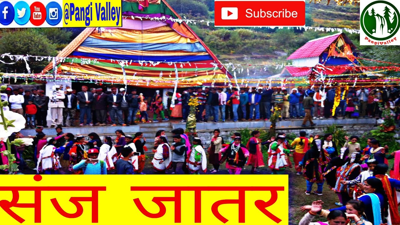 Pangi Kiryuni Sanj Mela | Pangwali Songs | Pangi Mela | Pangi Dance | Pangi Valley