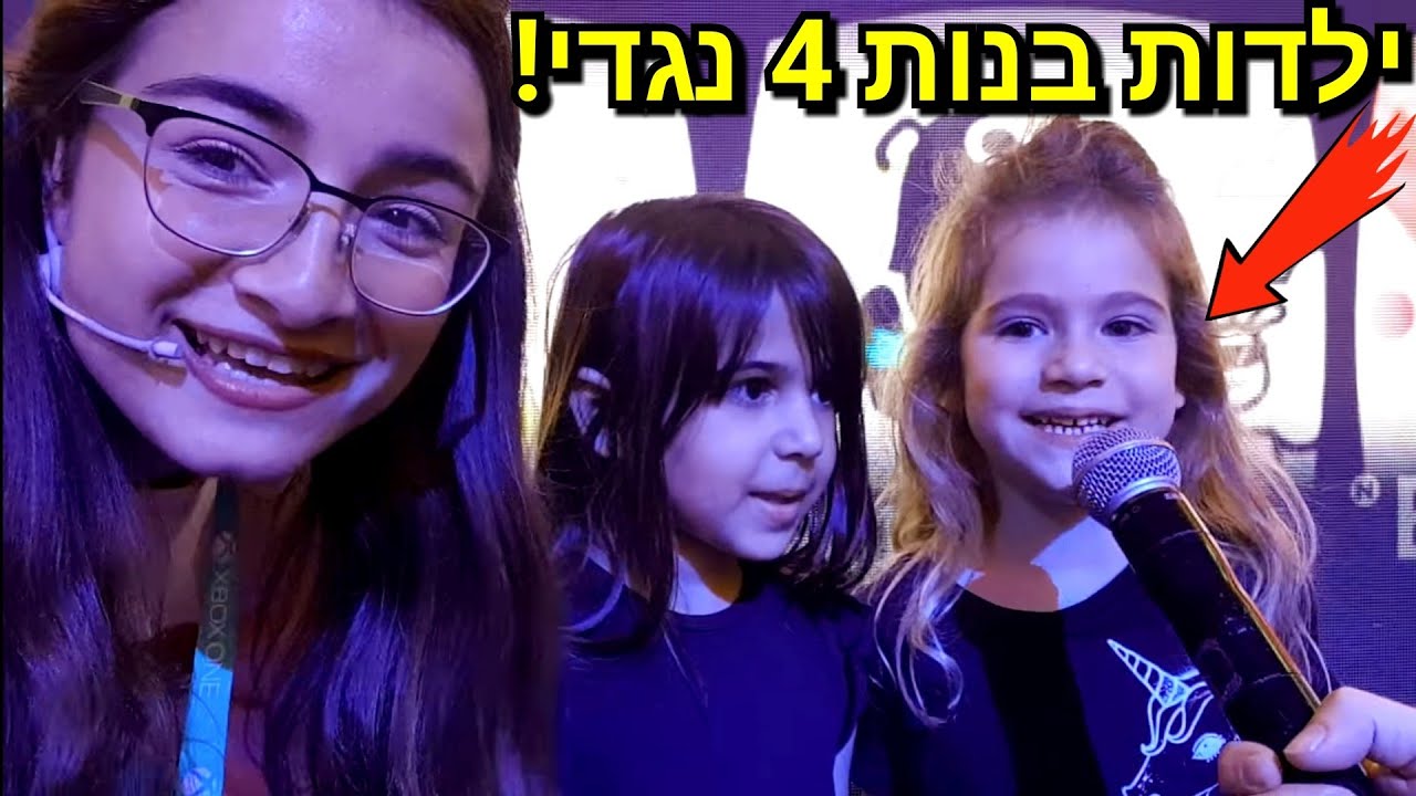 ילדות בנות 4 רוקדות נגדי! מי ניצח?