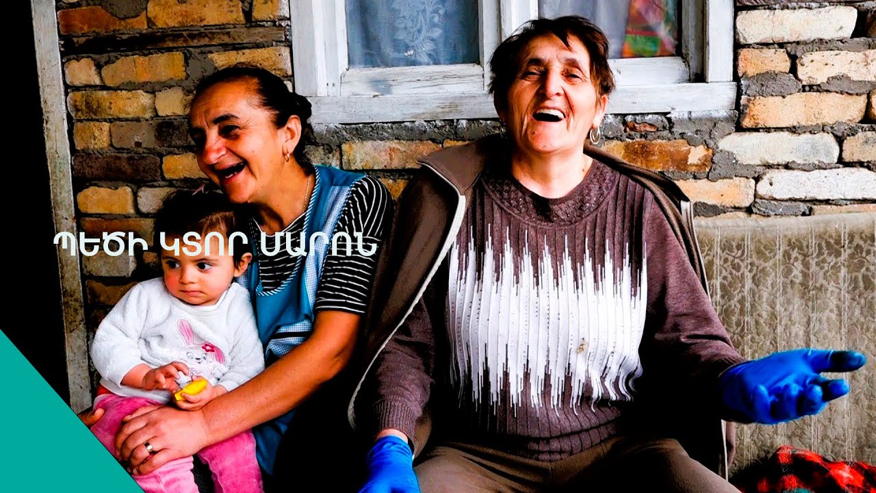 «Ա՛յ բեմուրազ, փեշս բաց թող». հանդ ու չոլի Մարոյի անուշ երգն ու կռիվը