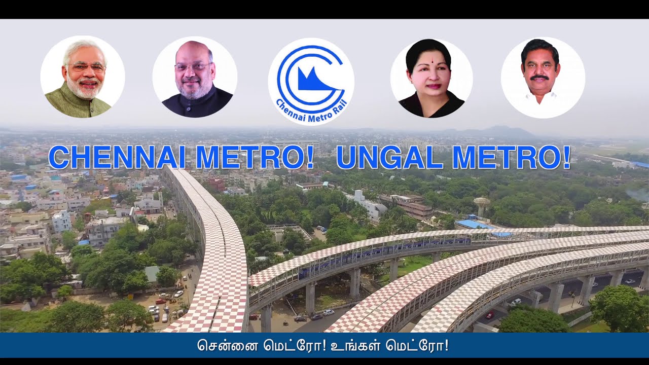 Chennai Metro Rail Project - Phase II