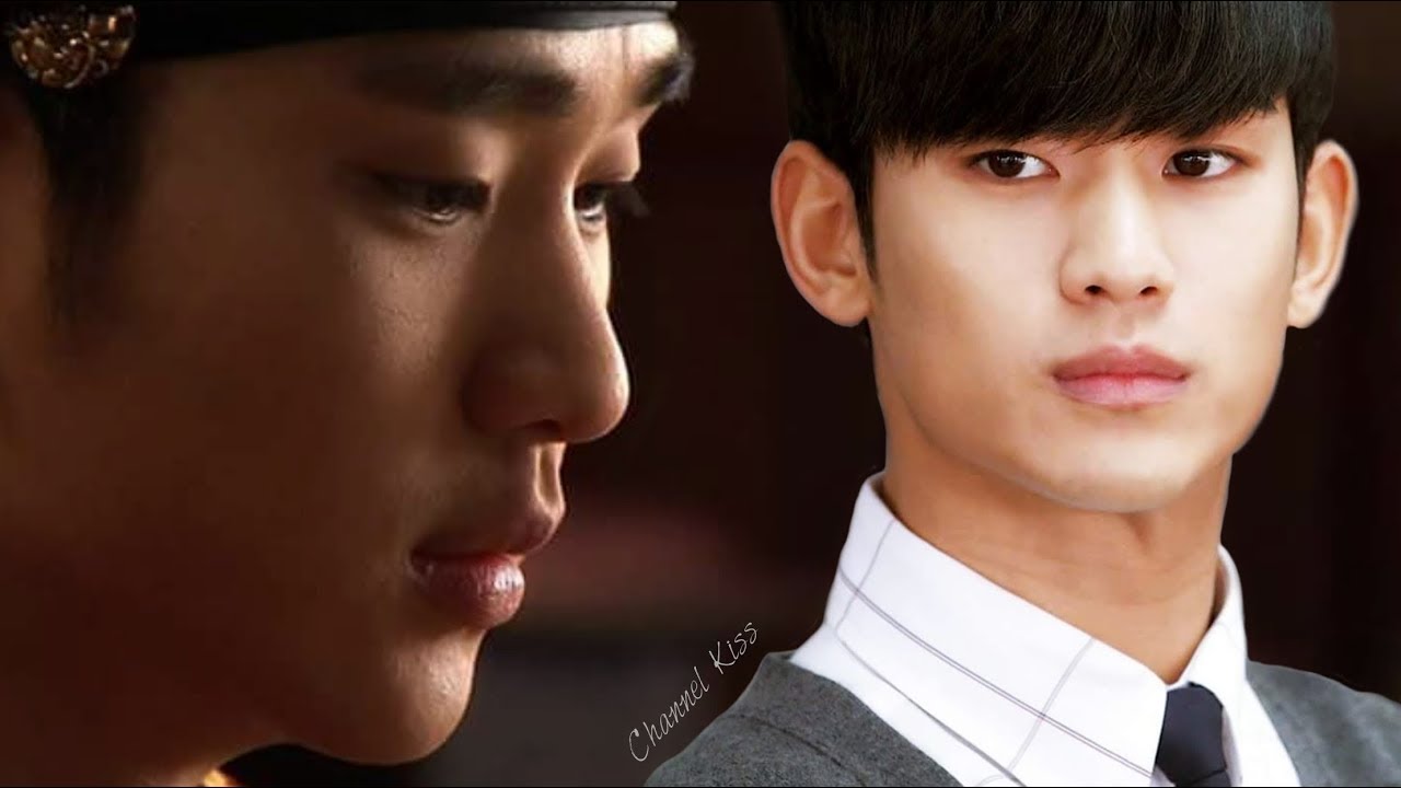 金秀賢 Kim Soo Hyun 김수현  空