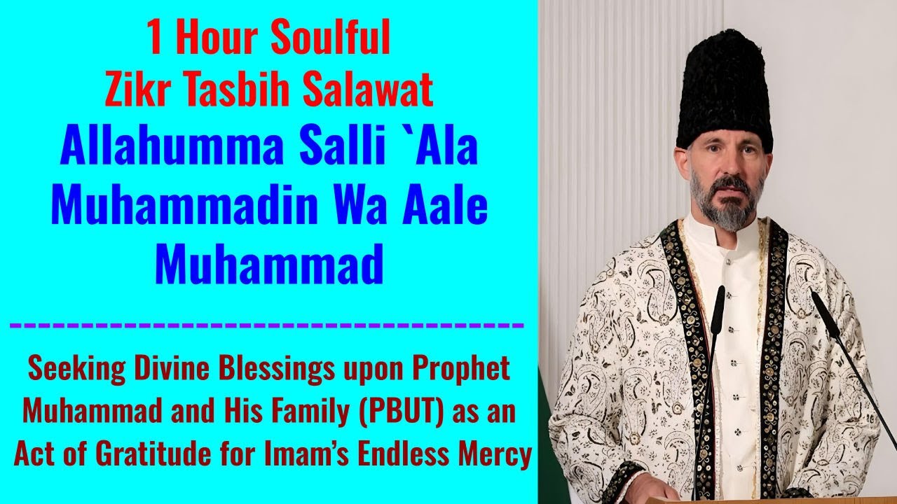 1-Hour Salawat Zikr Tasbih I Didar Tasbih: Humble Gratitude & Deepening the Spiritual Bond with Imam