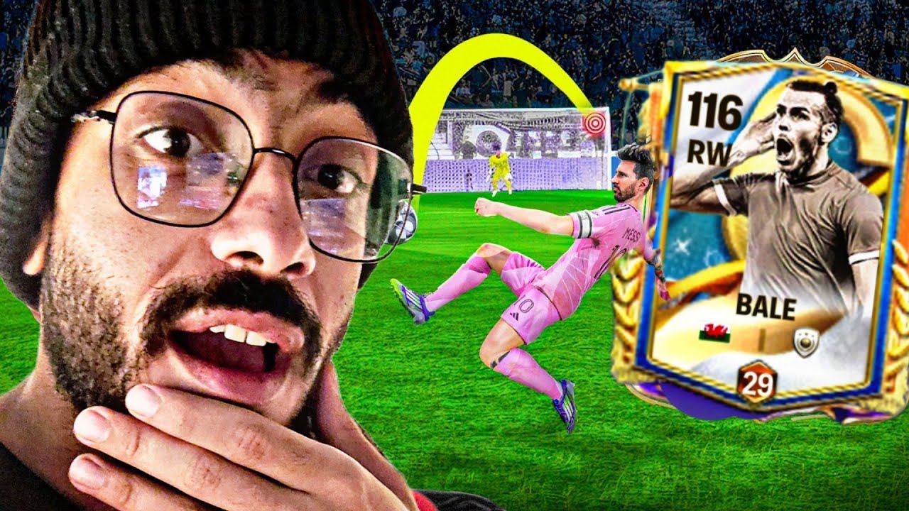 جناح غريب في اللعبه 🤯 هيفوز كل الماتشات 🔥 FC Mobile 