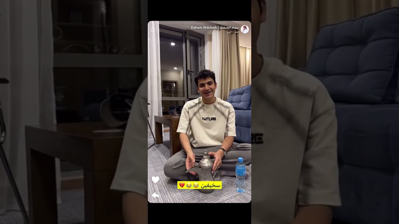 سنابات دحام الضحيك مع اخوانه غانم وسيف ومحمد في قرغيزستان ٢٠ اغسطس ٢٠٢٥