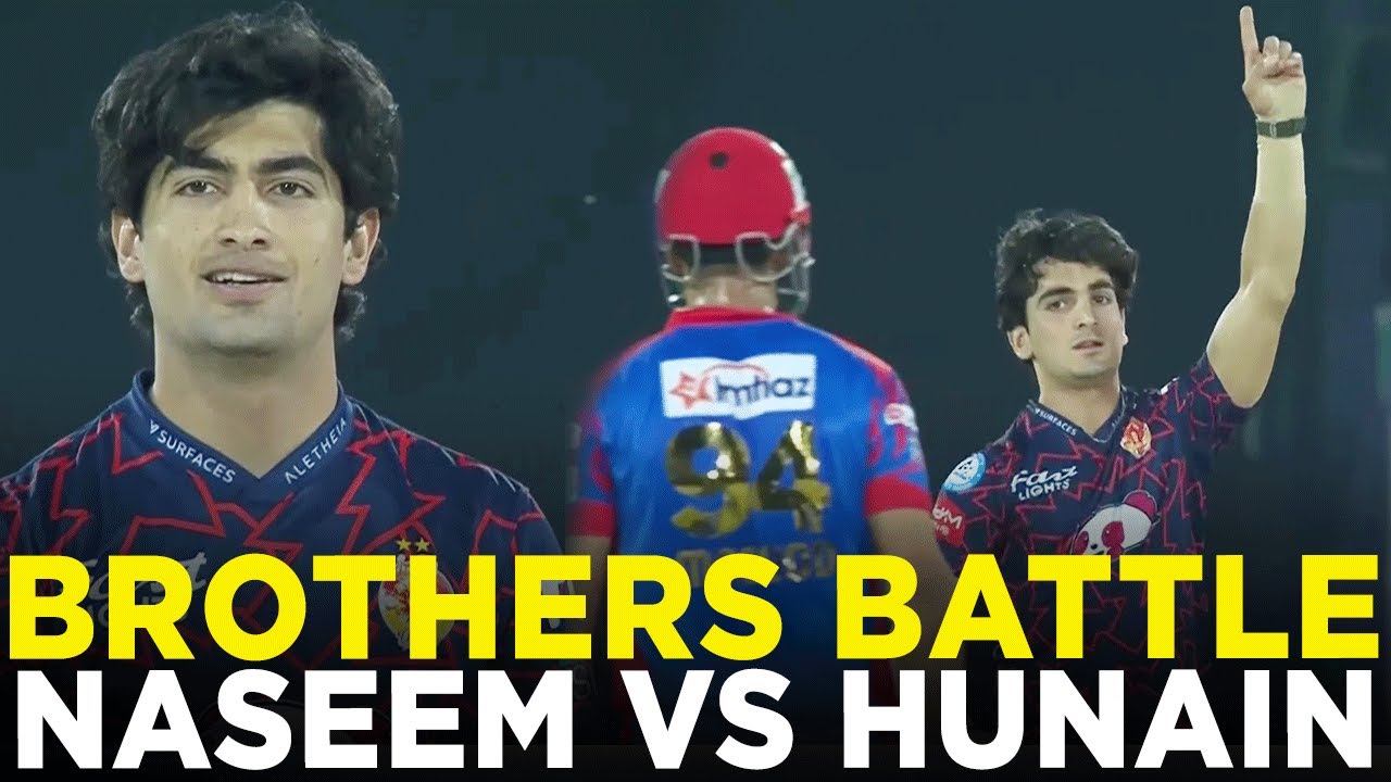 Brothers Battle | Naseem Shah vs Hunain Shah | Karachi Kings vs Islamabad United | HBL PSL 9 | M2A1A