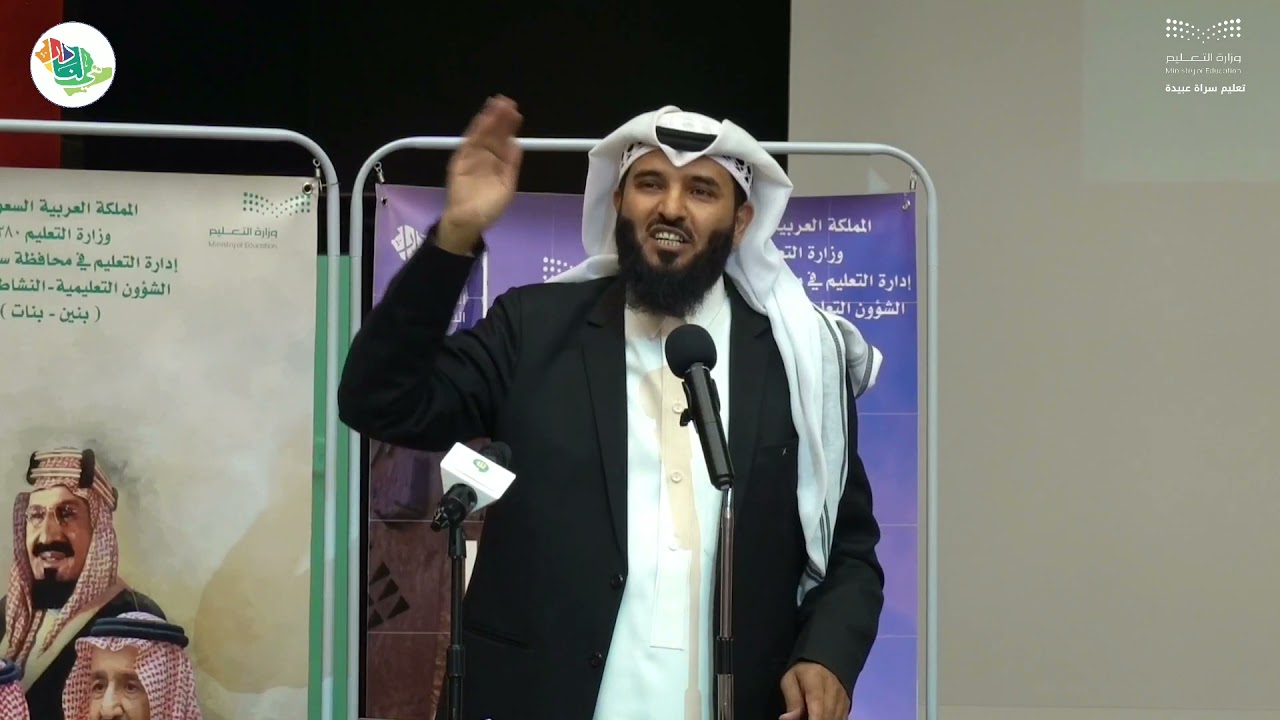 حفل اليوم الوطني السعودي ٩١ بمحافظة #سراة_عبيدة #تصويري