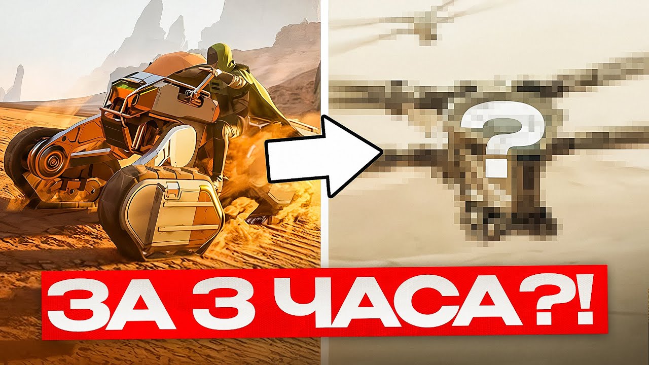 Dune Awakening - ЛУЧШИЙ СТАРТ ДЛЯ НОВИЧКА НА РЕЛИЗ! 20 ЧАСОВ ГЕЙМПЛЕЯ - СПИДРАН ЗА 3 #duneawakening
