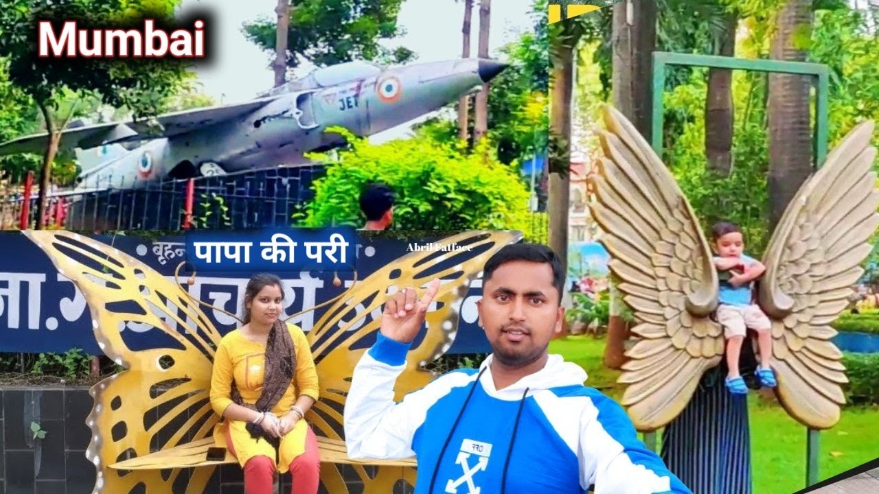 Mumbai ka Garden | Special Vlog Mumbai | Diamond garden Chembur