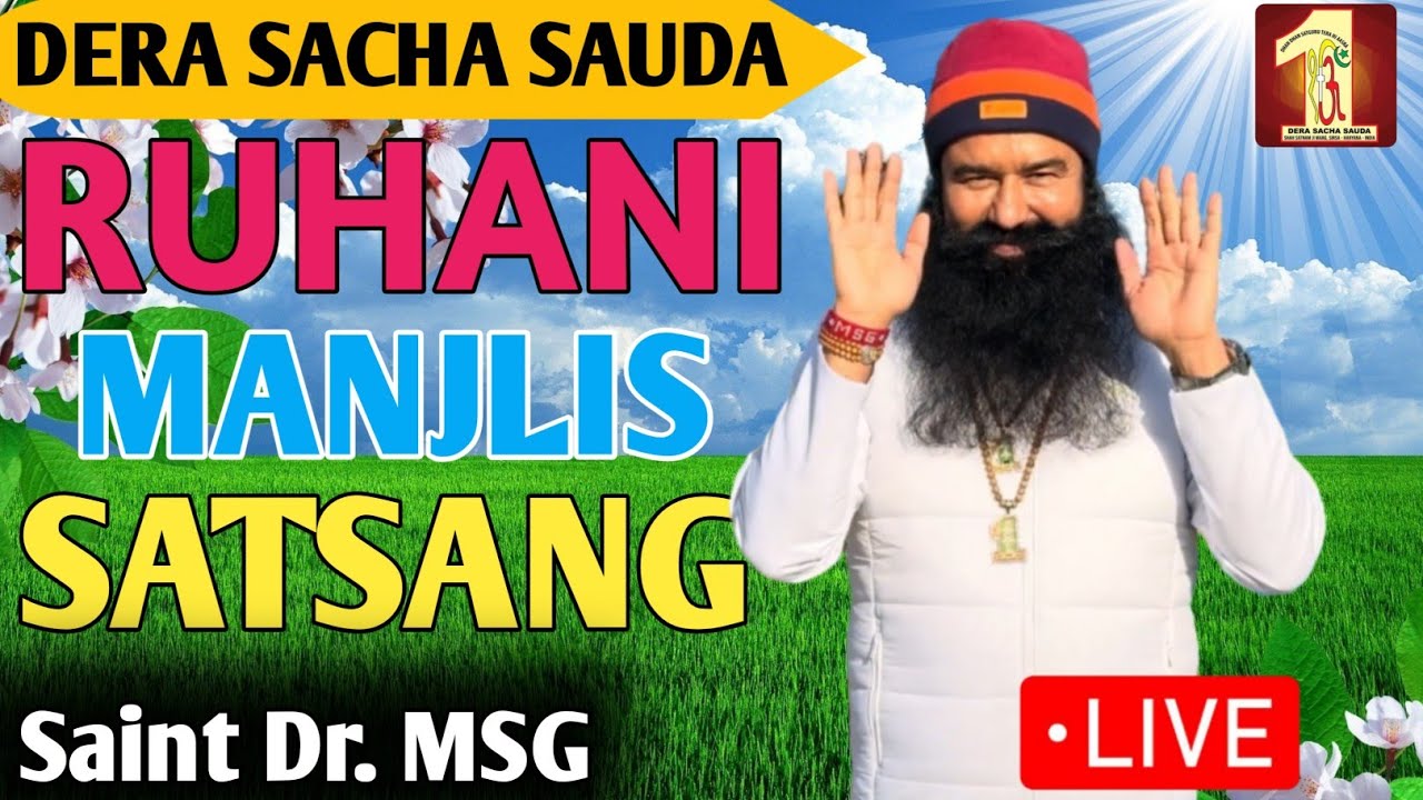 8 March 2026 | Saint Gurmeet Ram Rahim Singh Ji Insan Satsang | MSG Satsang Live 