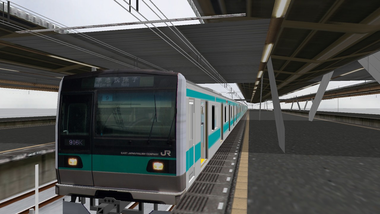 Uncut | OpenBVE: JR East Joban Line Local one-man operation