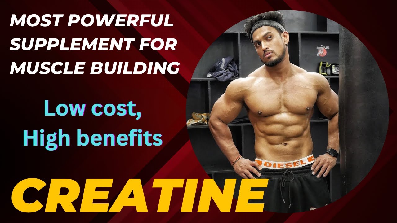 ₹500/ month ka sabse powerful supplement| Maximum muscle growth & strength 🔥