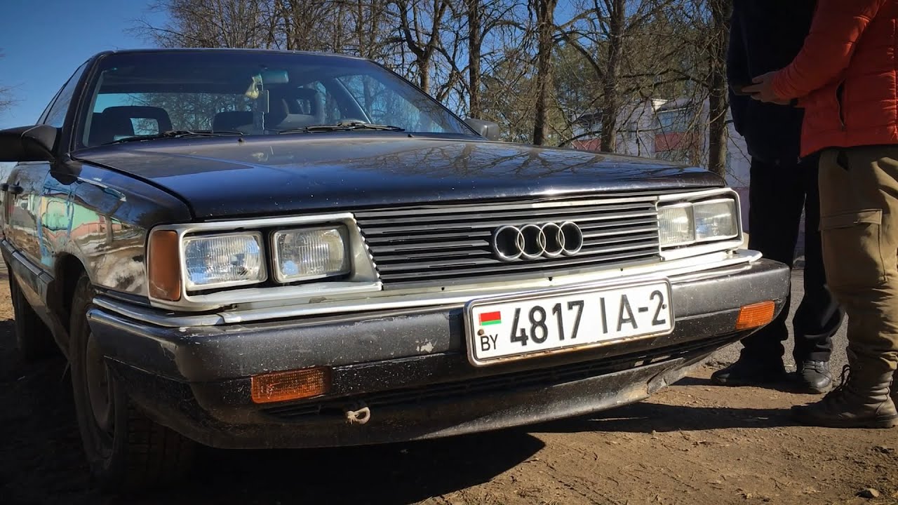В поисках старой Audi 5000, c3, turbo quattro. блоу офф в бежевую