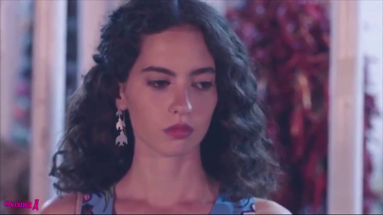 Ateş ve Aslı - 