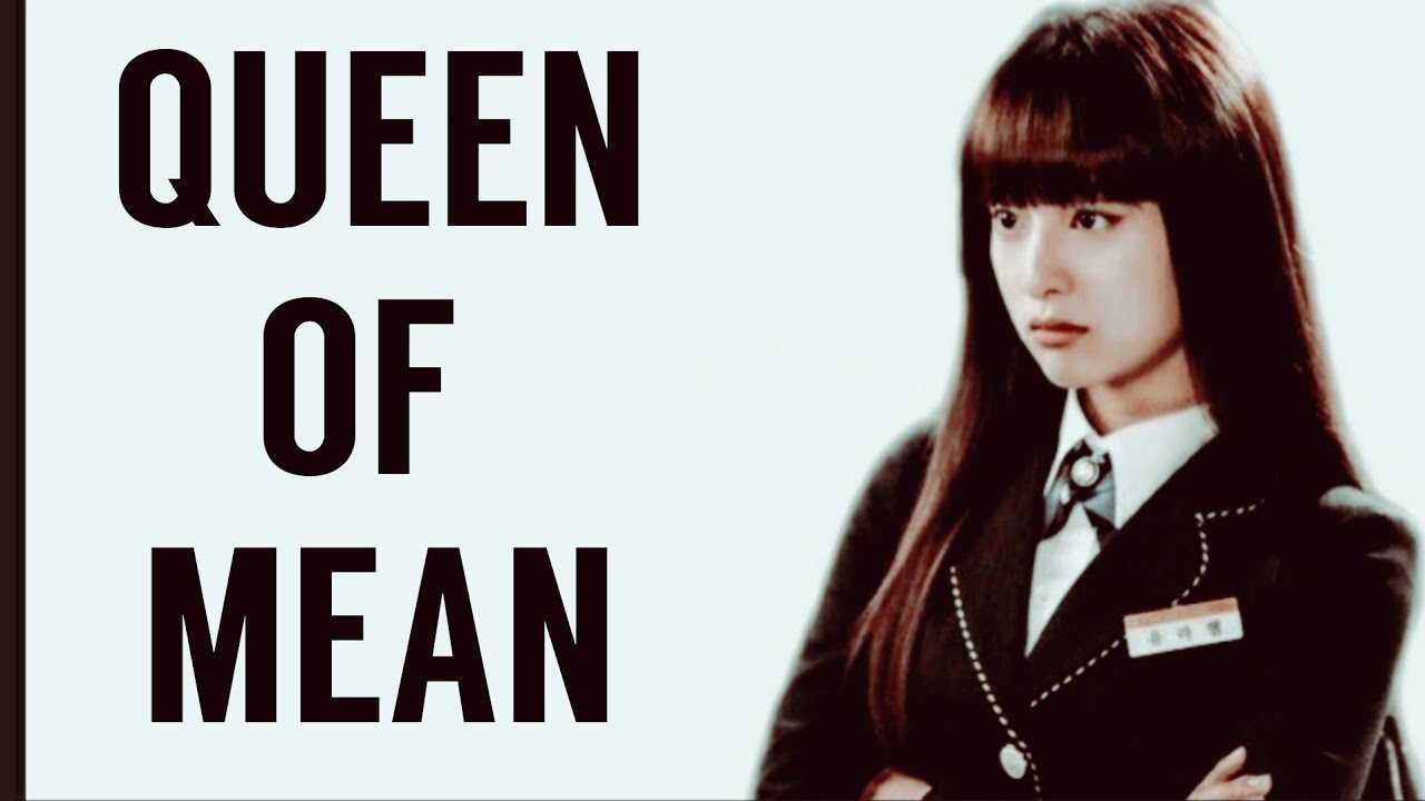 Multifemale // QUEEN OF MEAN