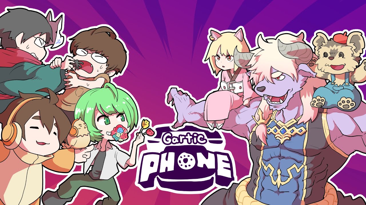 絵師 x ゲーム実況者 YoutuberでGartic Phone