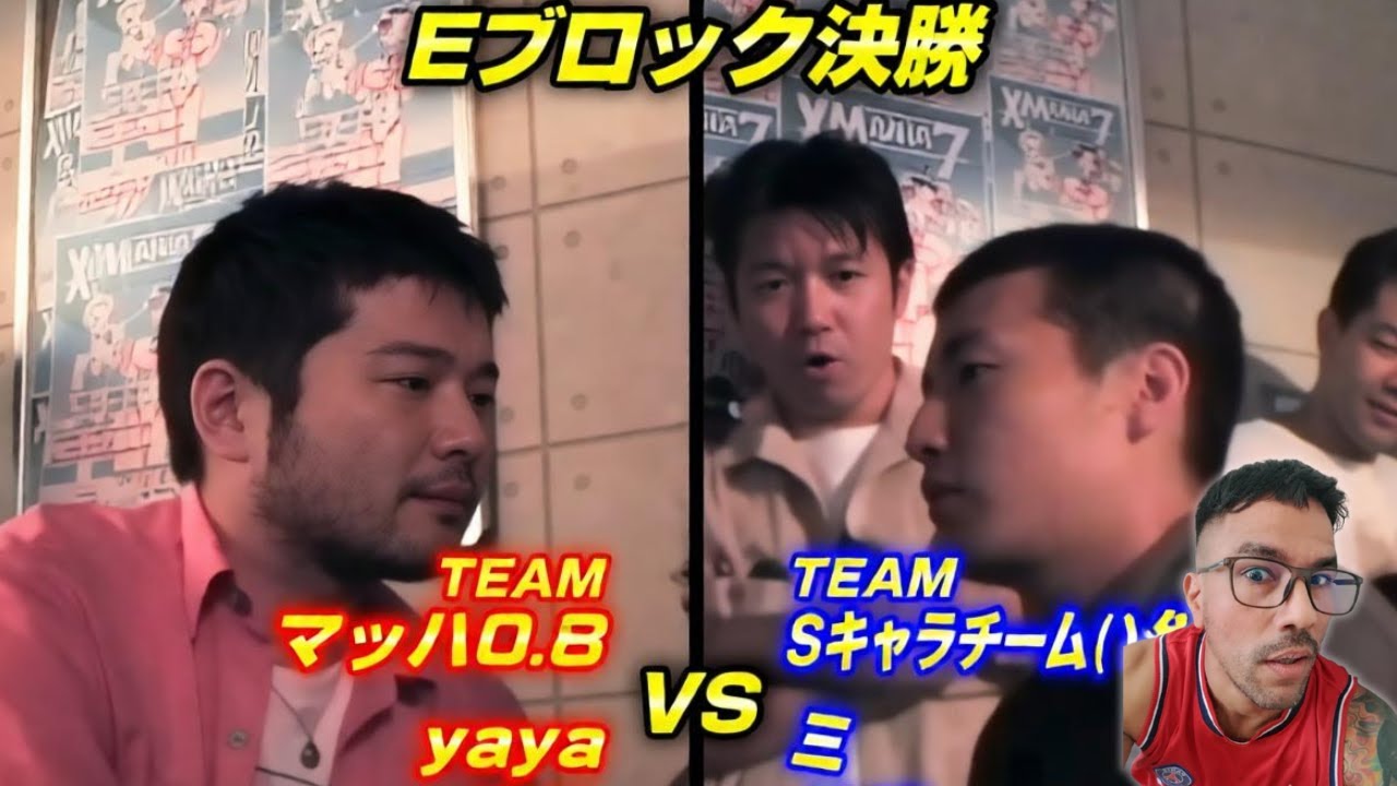 REAGINDO AO X-MANIA 7 AS LENDAS JAPONESAS 20 ANOS ATRÁS... O NÍVEL É ALTO!