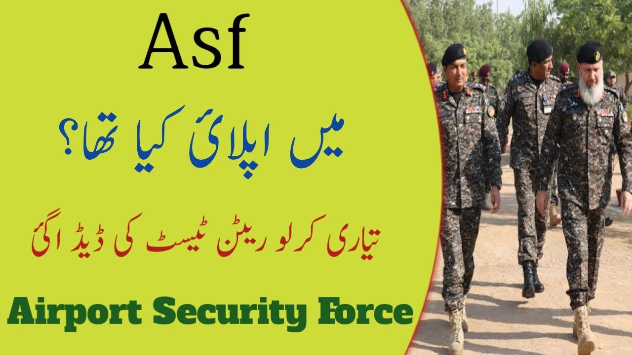 Asf - Airport Security Force Written Test Date Announced