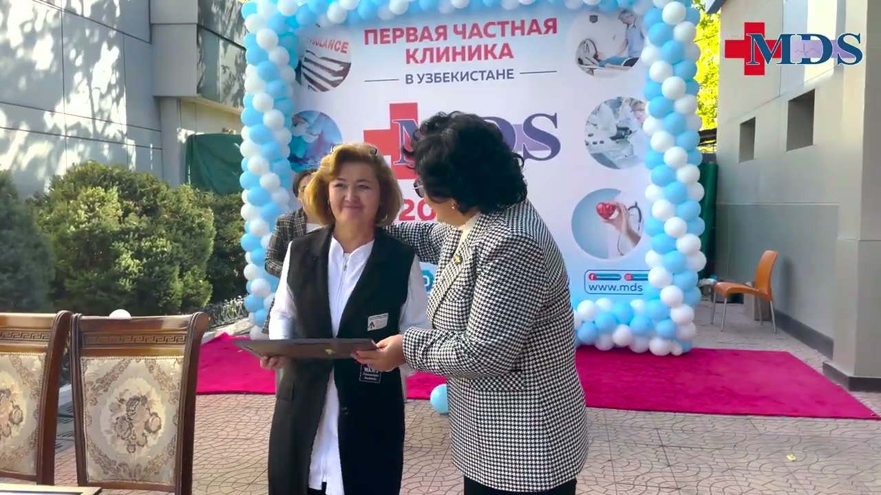 В честь 24-летия MDS-Service!🎉