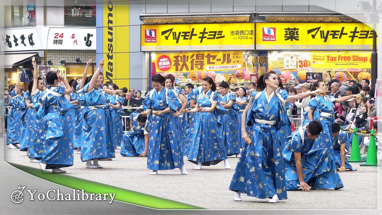 【4K】舞幻｜心輝鏡月 空へ（東京よさこい2015）
