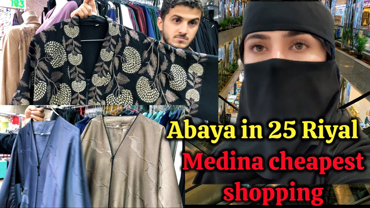 Madina Best Shopping place 🇸🇦 Daudia Market Tour in Quba Street ❤🛣