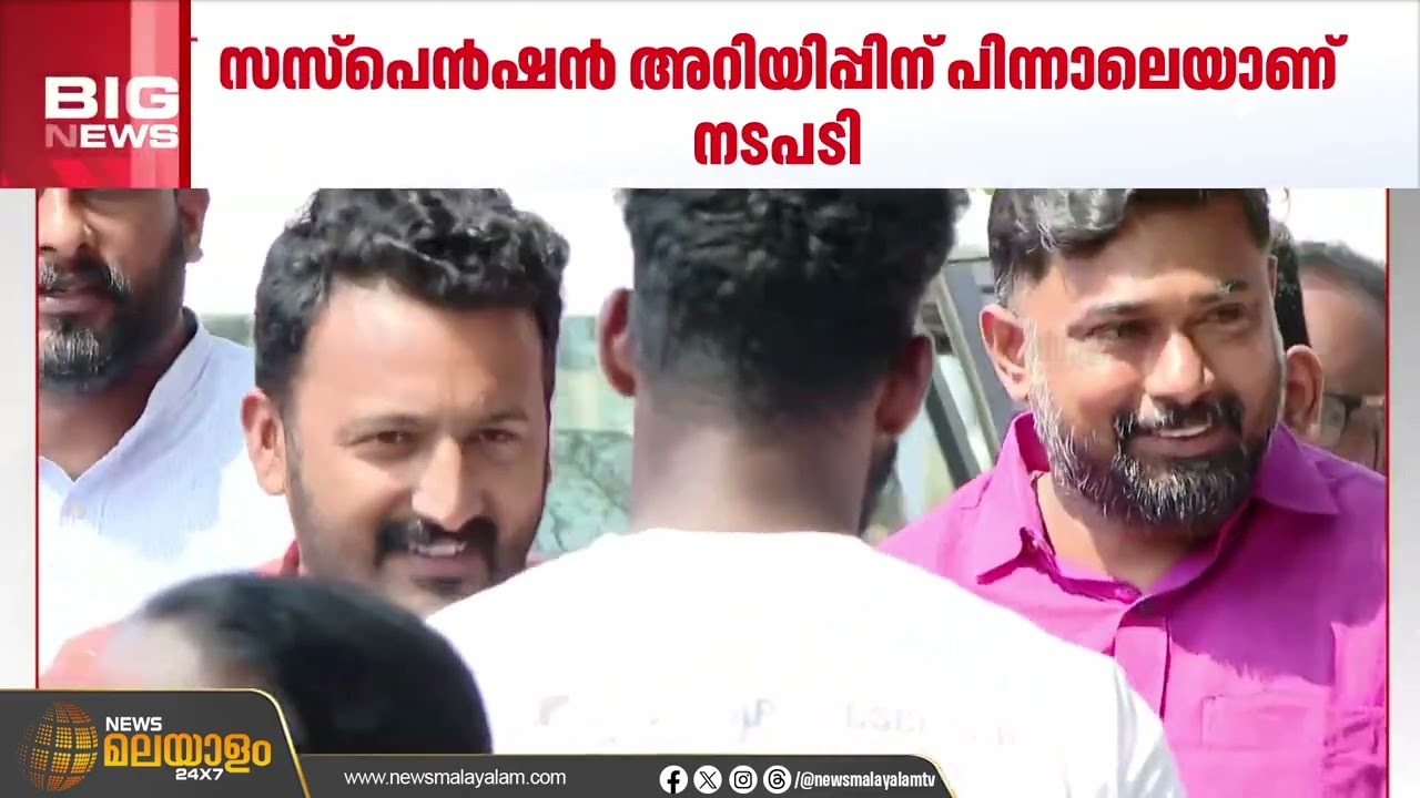 ലെഫ്റ്റടിച്ച് രാഹുൽ; യൂത്ത് കോൺഗ്രസ് ഔദ്യോഗിക വാട്സ്ആപ്പ് ഗ്രൂപ്പുകളിൽ നിന്നെല്ലാം ലെഫ്റ്റ് അടിച്ചു