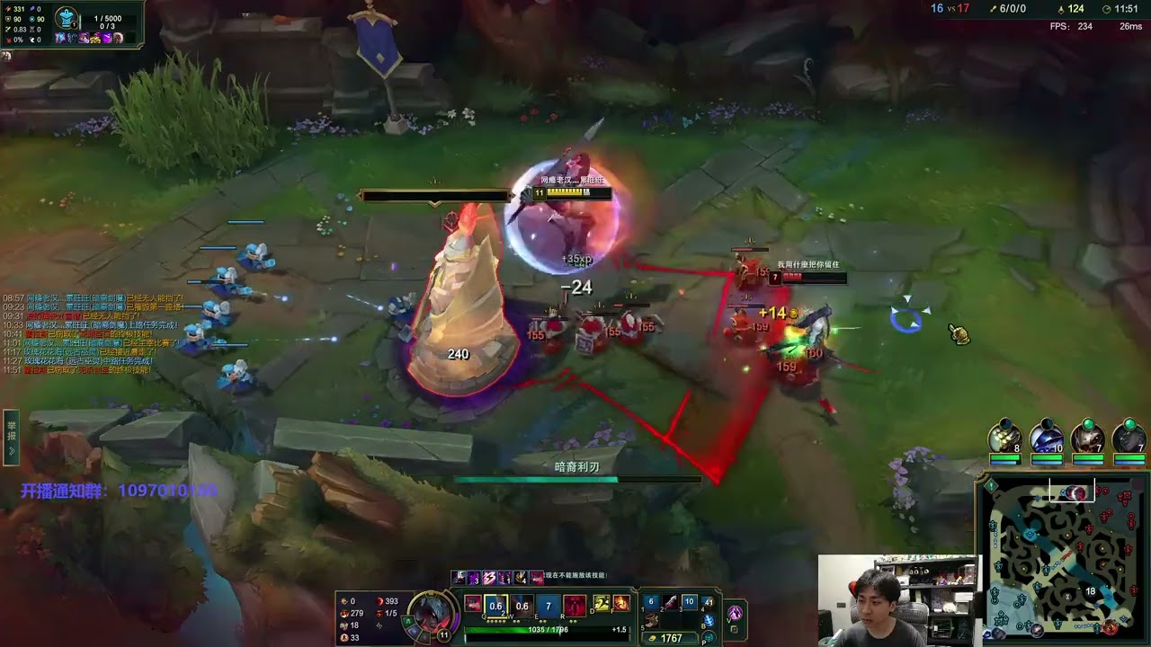 🛑 XiaoMing Aatrox vs Yone (Best Aatrox) - XiaoMing Aatrox Guide