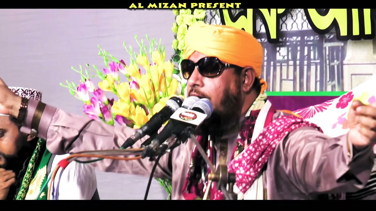 রাসুল সাল্লাল্লাহু আলাইহি ওয়াসাল্লাম ও মেহমানদারীর গুরুত্ব। ALLama Qari Nasir Uddin AL Bari.