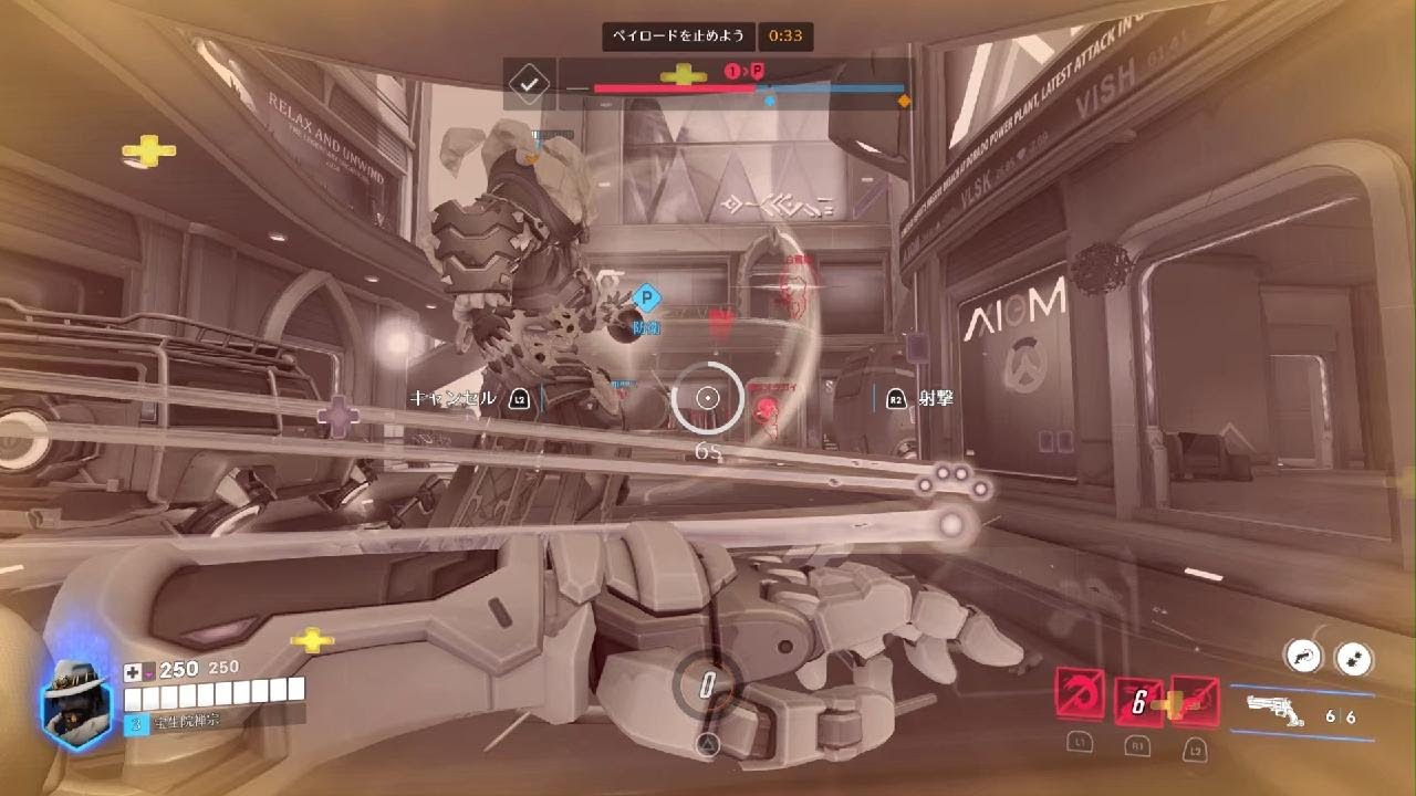 [OW2]出血サブ採用キャスディwithワゾさん