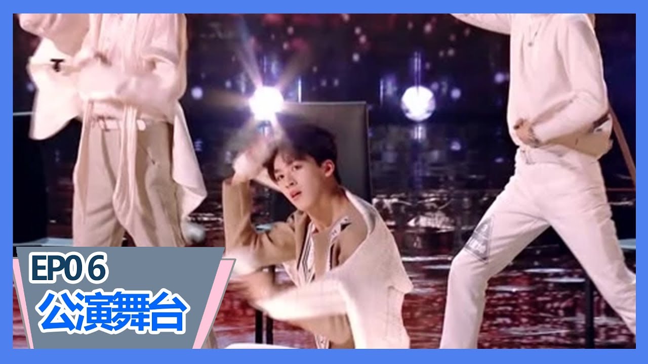 《创造营2019》【第六期公演】何洛洛率超高颜值组跳《宝藏男友》，舞台表演好甜好浪漫呀