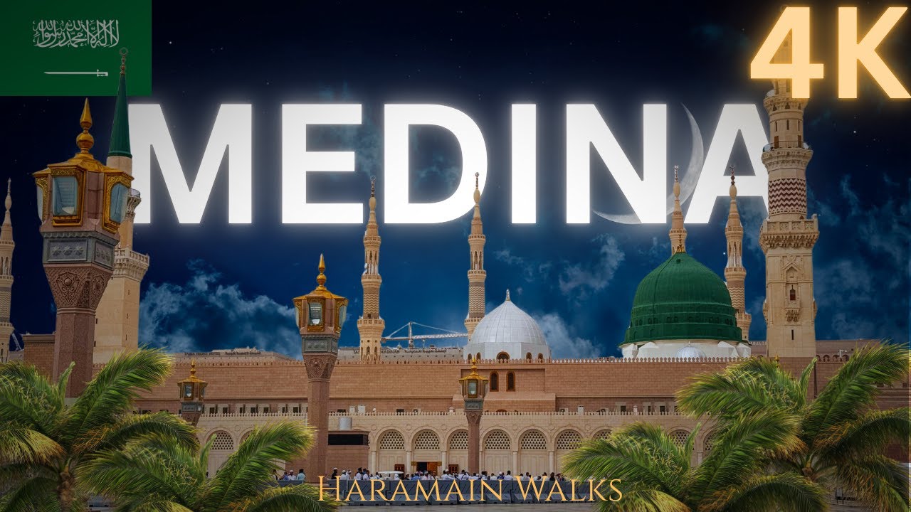 Medina WALKING Tour | Night Walk From Masjid Nabawi And Near By Hotels | 4K