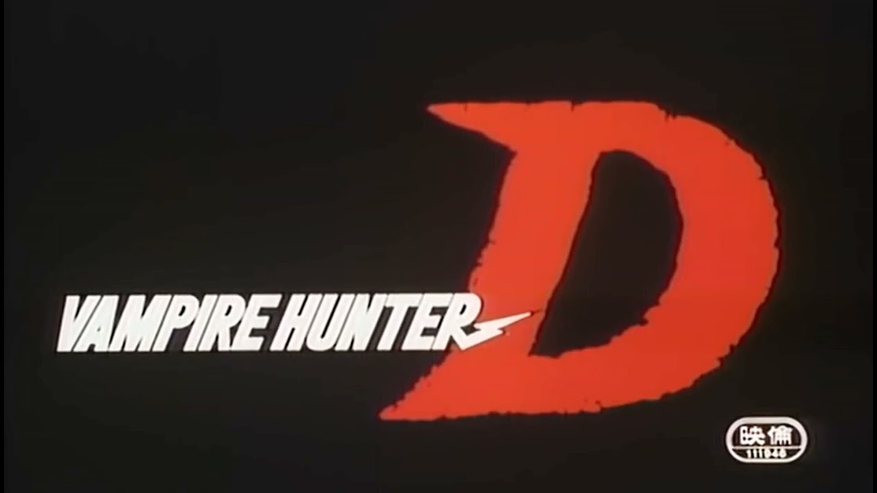 DJ DVD RIP - VAMPIRE HUNTER D