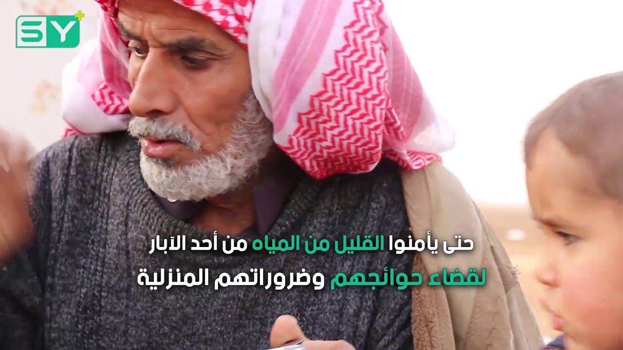 مخيم الرسالة دون مياه والسبب؟!