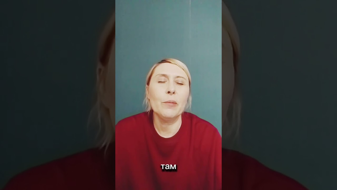 ТЫ ПОПАЛ НА ЭТУ ПРАКТИКУ НЕ СЛУЧАЙНО ПРОЯВЛЕНИЕ ИЗ РАДОСТИ с 3.37 мин #сознание #квантоваятерапия