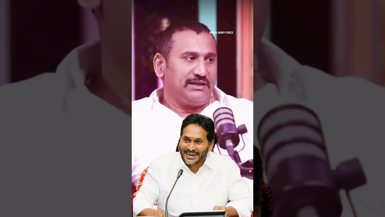 Real political leader #ysjagan Anna 💙🫶💙 #ysrcp #trendingvideo #viralvideo