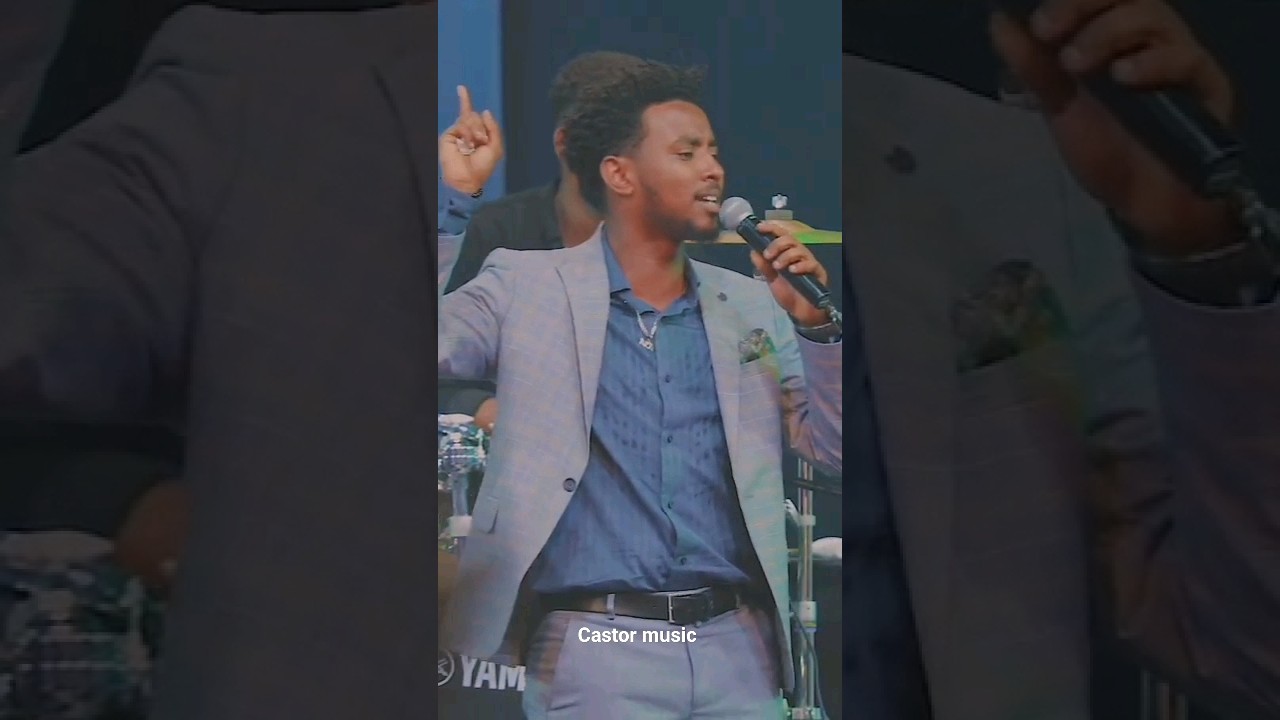 #mezmureproterstant yisakor live worship #marciltv #amharicmezmur Amalaji