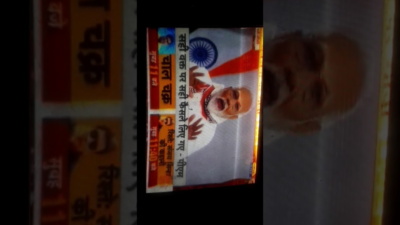 Corona Vesvik Mahamari ke chalte PM Narendra Modi Ne Badaya 3 मई Tak ka Lockdown