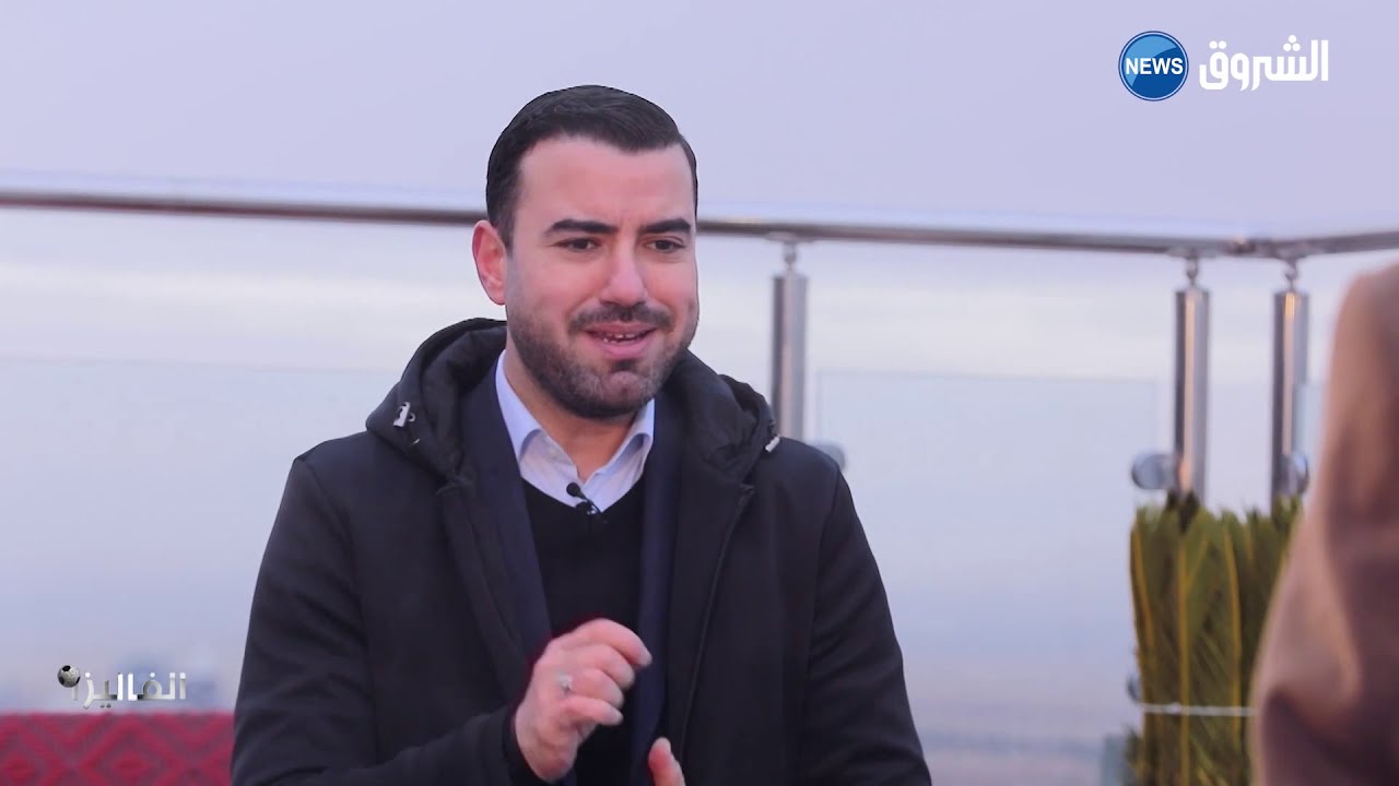 الفاليزا تستضيف عبد الحكيم سرّار
