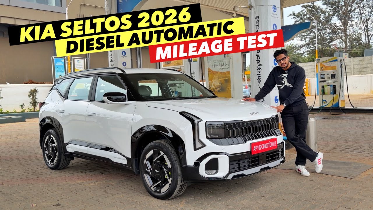 Тест расхода топлива Kia Seltos 2026 Diesel Automatic с дизельным двигателем: лучше, чем у старой...