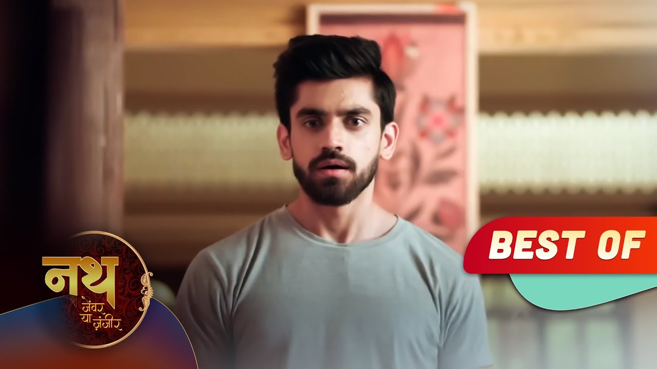 Best Scene of Nath Zewar Ya Zanjeer | Aryan के अंदर उबाल क्यों? | Dangal TV #mahua